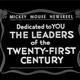 Illustration for article titled Your Mickey Mouse Club Membership
